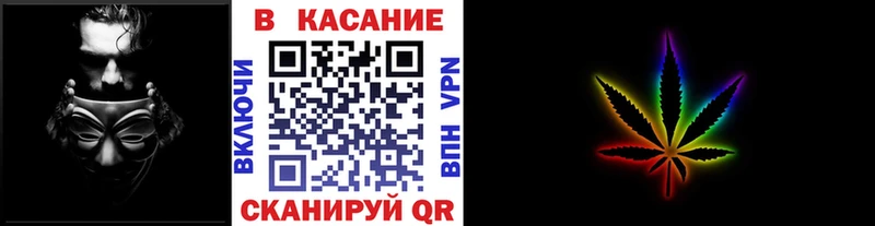 Все наркотики Приволжский Амфетамин  МЕФ  СОЛЬ  Каннабис  КОКАИН 