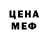 МЕТАДОН мёд Aika Persik