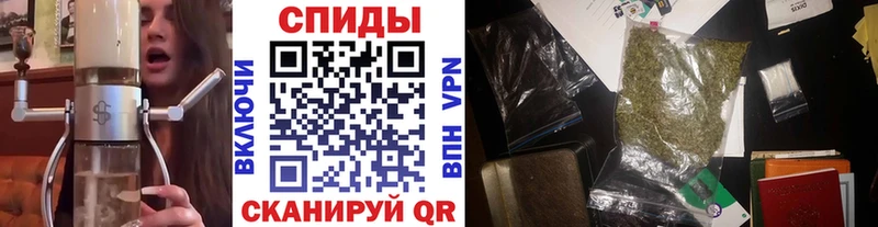 как найти наркотики  это наркотические препараты  БУТИРАТ BDO 33%  Приволжский 