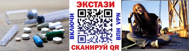 Ecstasy Punisher Приволжский