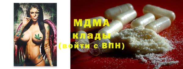 каннабис Надым