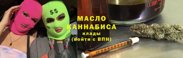 спайс Наволоки
