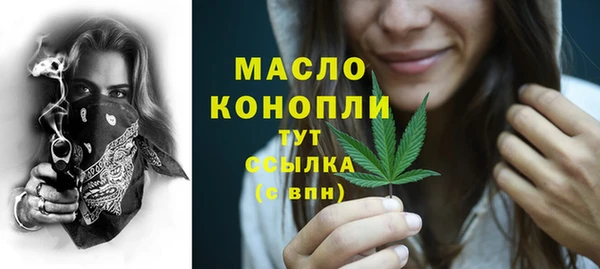 гидропоника Михайловск