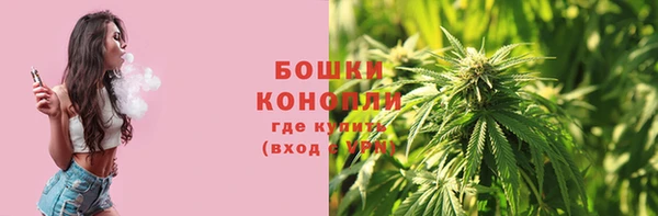 каннабис Надым