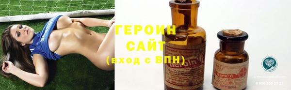 каннабис Надым