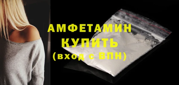 каннабис Надым