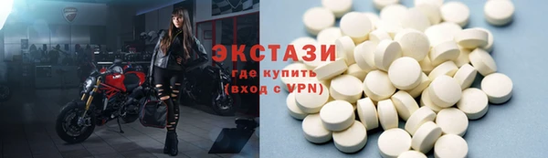 каннабис Надым