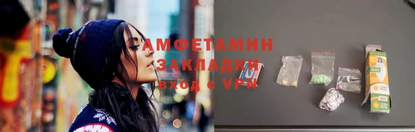 каннабис Надым