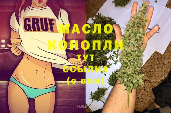 спайс Наволоки