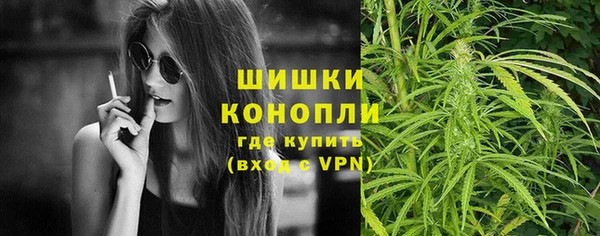 спайс Наволоки