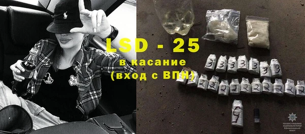 каннабис Надым
