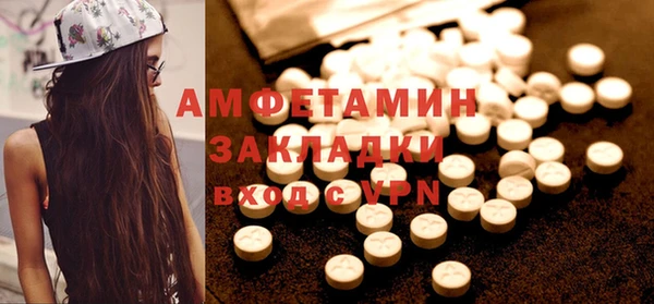 каннабис Надым