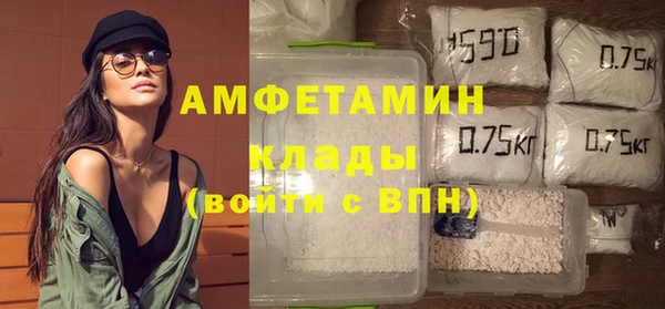 каннабис Надым