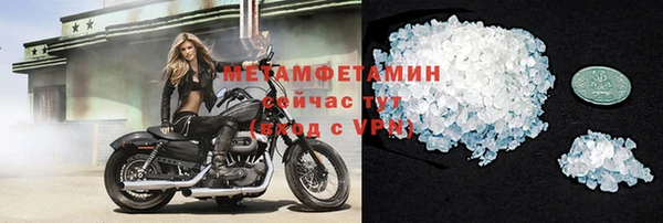 каннабис Надым