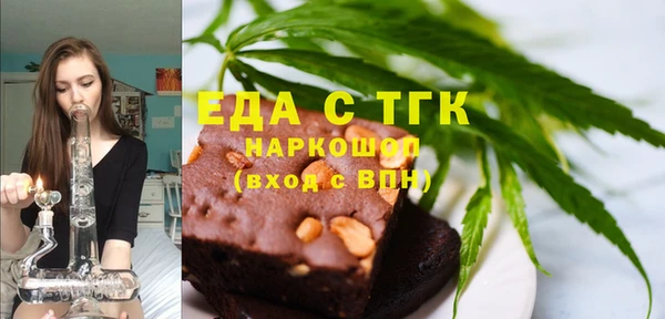 каннабис Надым